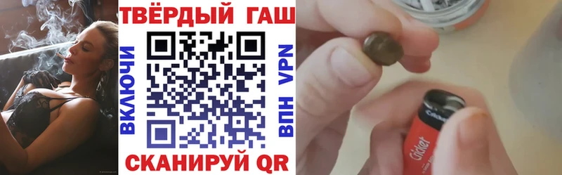 Купить наркотик аптеки Дзержинский МЕТАДОН  МЕФ  ЭКСТАЗИ  Каннабис  COCAIN  Амфетамин  Гашиш 
