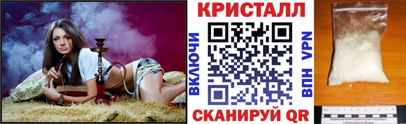 Amphetamine 97% Дзержинский