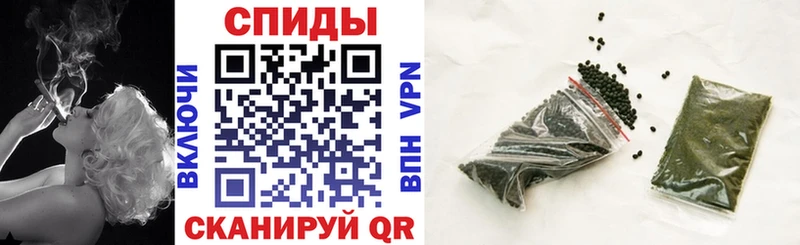 Бутират оксибутират ОМГ ОМГ как войти Дзержинский