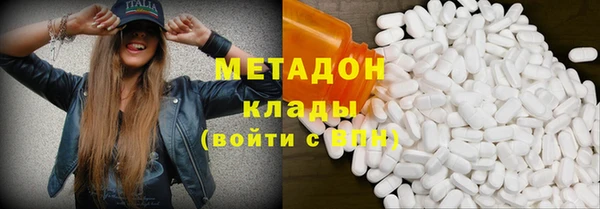 apvp Вязники