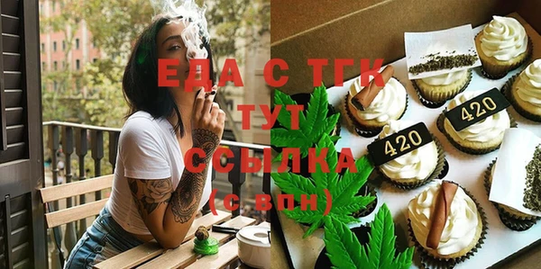 скорость Вяземский