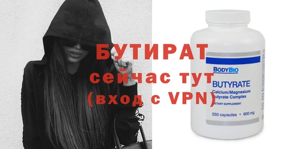 apvp Вязники
