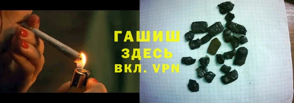 меф VHQ Волосово