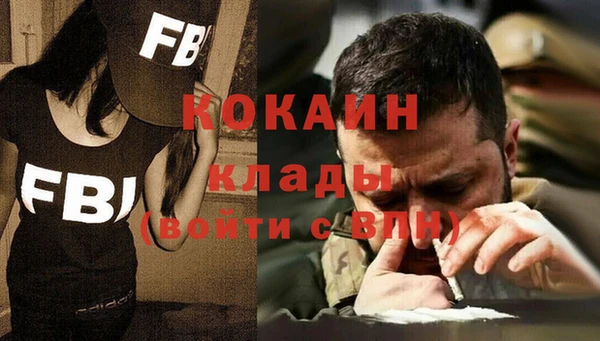 apvp Вязники