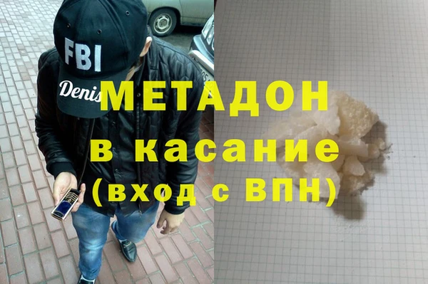 соль курить ск Вязьма