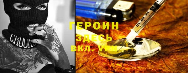 меф VHQ Волосово