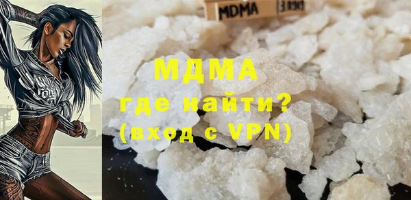 меф VHQ Волосово
