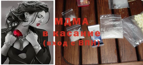 скорость Вяземский