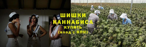 соль ск Волоколамск