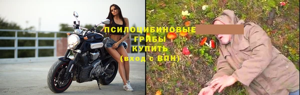 герыч Остров