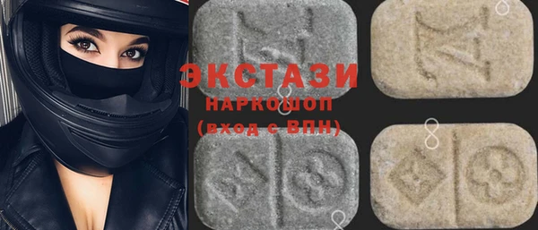 apvp Вязники