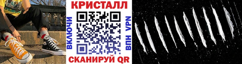 МЕТАМФЕТАМИН Декстрометамфетамин 99.9%  shop как зайти  Дзержинский 