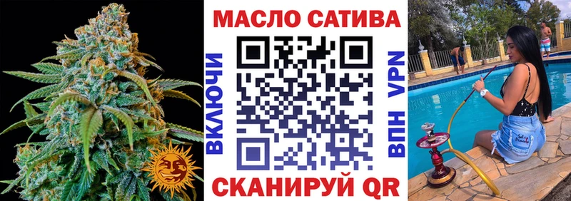 Дистиллят ТГК Wax как найти наркотики Дзержинский